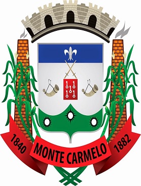 Monte Carmelo/MG Image