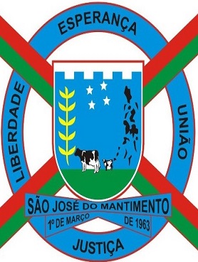 São José do Mantimento/MG Image