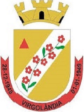 Virgolândia/MG Image