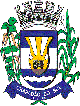 Chapadão do Sul/MS Image