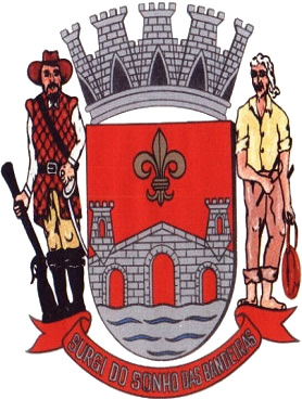 Anhembi/SP Image