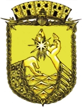 São Gabriel da Cachoeira/AM Image