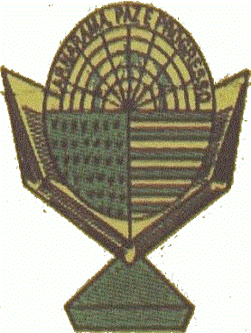 Parnarama/MA Image