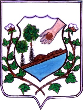 São Rafael/RN Image