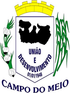 Campo do Meio/MG Image