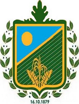 Bananeiras/PB Image