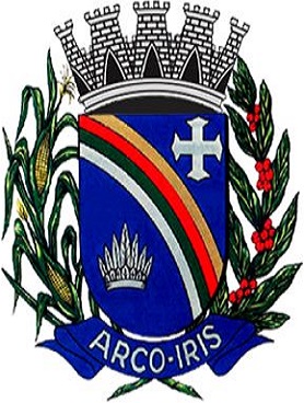Arco-Íris/SP Image