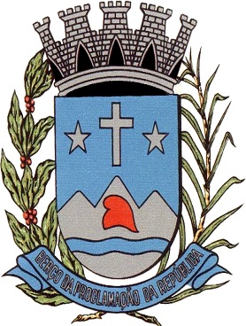 São Simão/SP Image